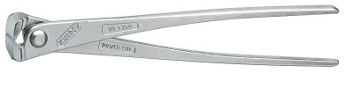 99 14 250